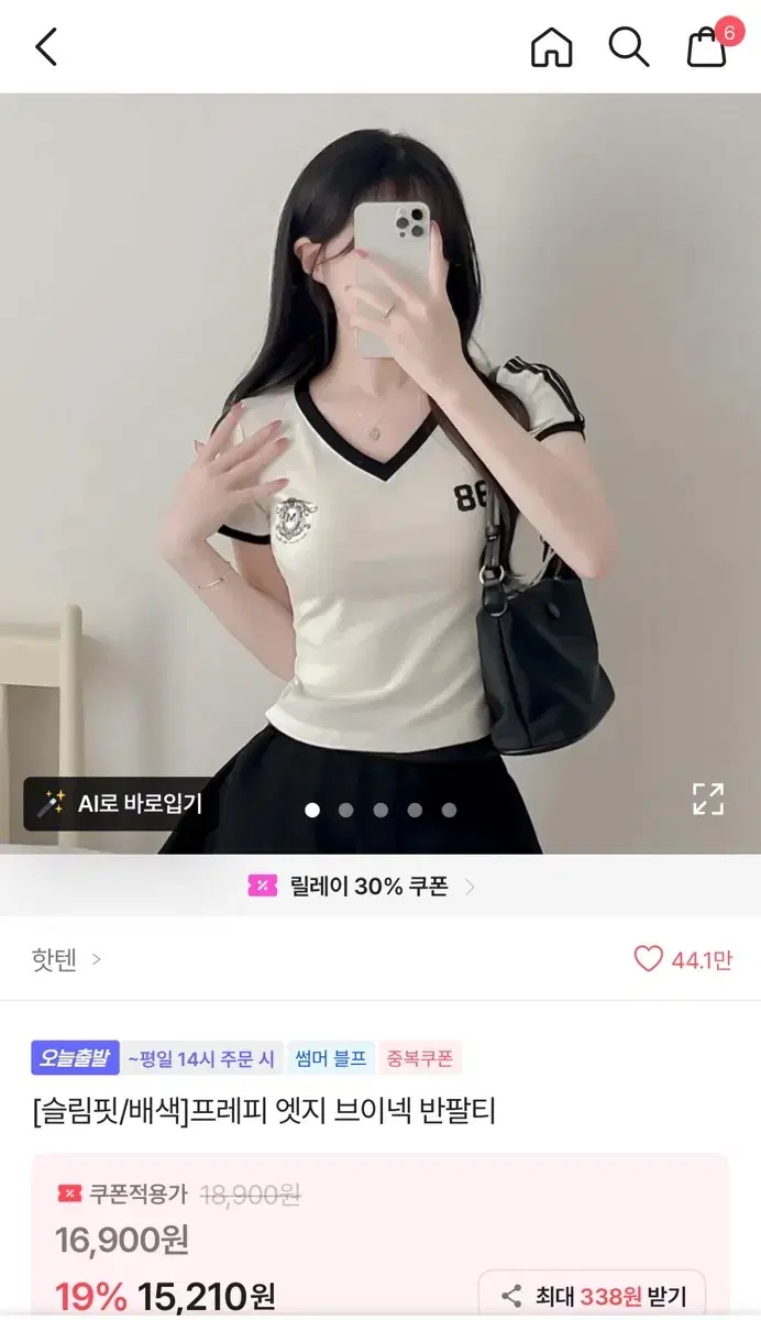 thumbnail-4